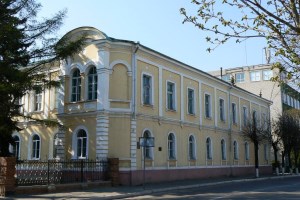 Палац Терещенка, Глухів
